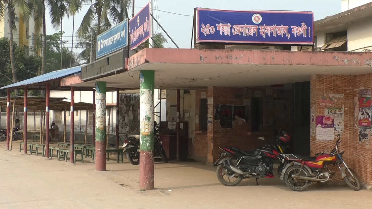 সিএনজি থেকে ছিটকে পড়ে গৃহবধূর মর্মান্তিক মৃত্যু