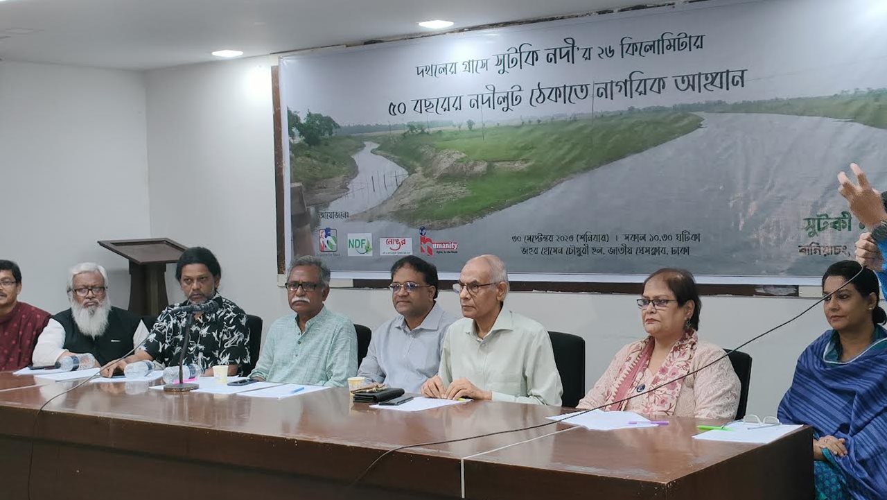 নদী খুনের পেছনে দায়ী ভারত : আনু মুহাম্মদ