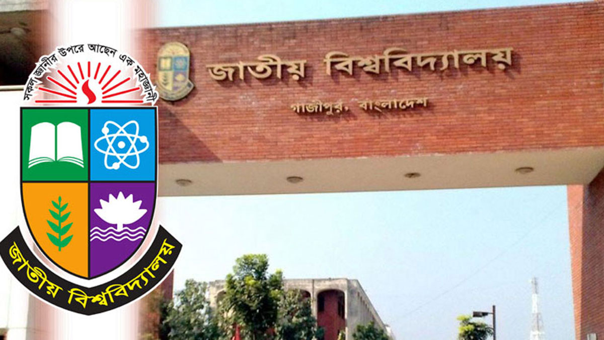অন-ক্যাম্পাস ভর্তিতে সুযোগ পেলেন ১৬০ শিক্ষার্থী
