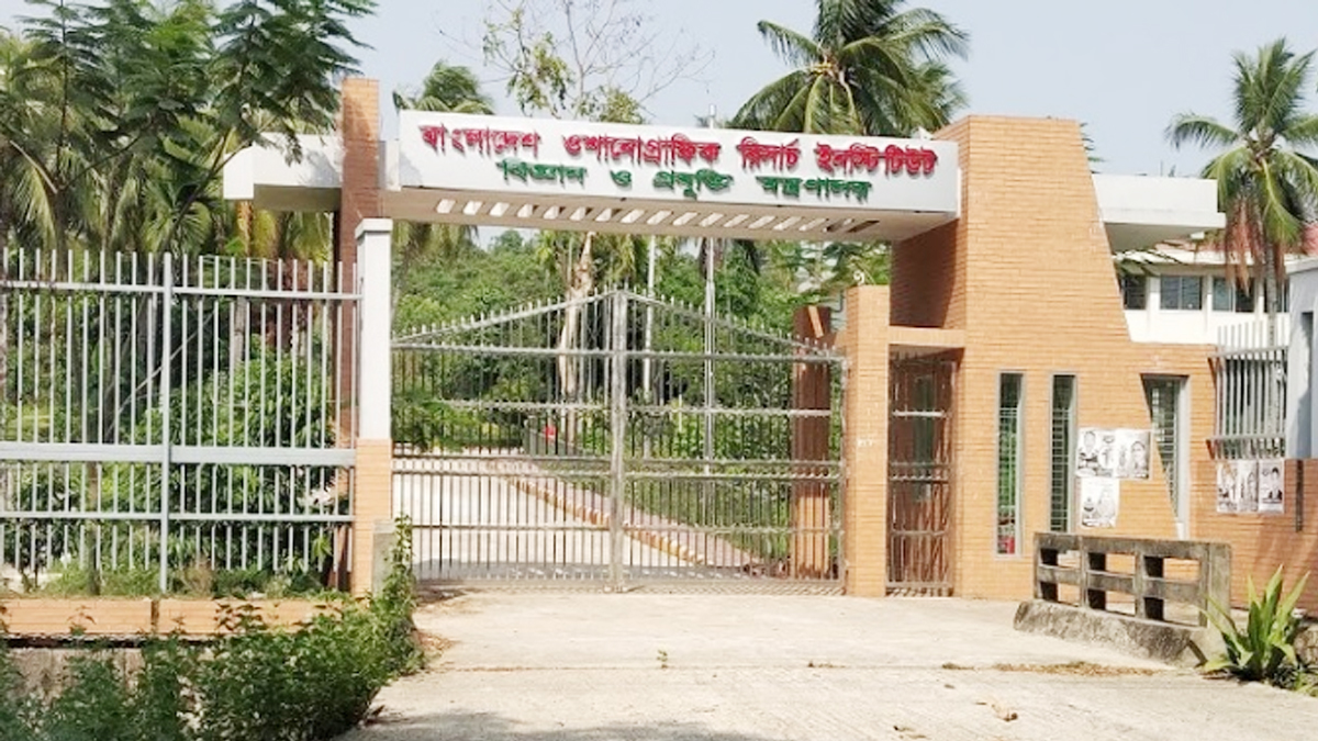 ওশানোগ্রাফিক রিসার্চ ইনস্টিটিউটের নতুন ডিজি তৌহিদা রশীদ