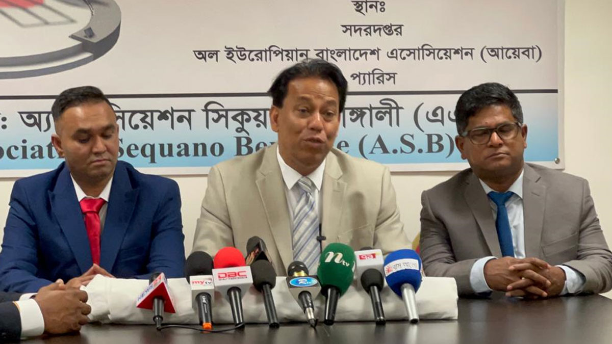 প্যারিসে প্রথম স্থায়ী শহীদ মিনারের উদ্বোধন ৮ অক্টোবর