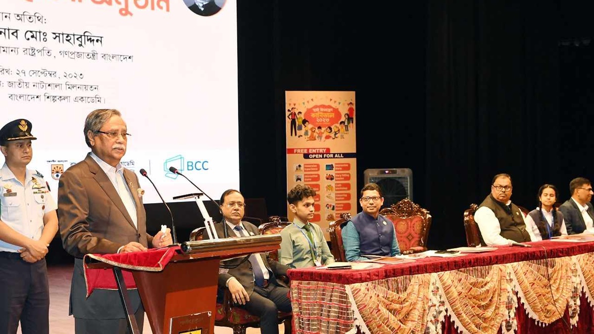 উন্নয়ন অব্যাহত রাখতে সবাইকে একযোগে কাজ করার আহ্বান রাষ্ট্রপতির