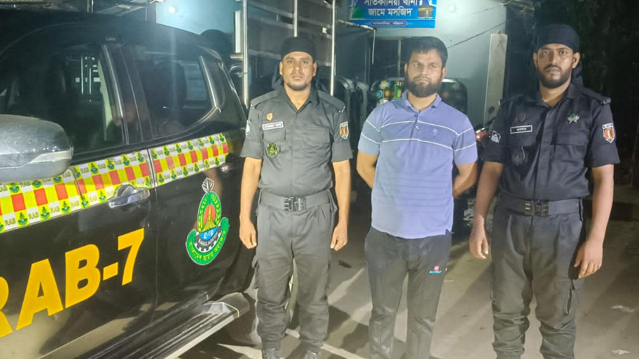 ১৯ বছর পালিয়ে থাকার পর যাবজ্জীবন দণ্ডপ্রাপ্ত আসামি গ্রেপ্তার