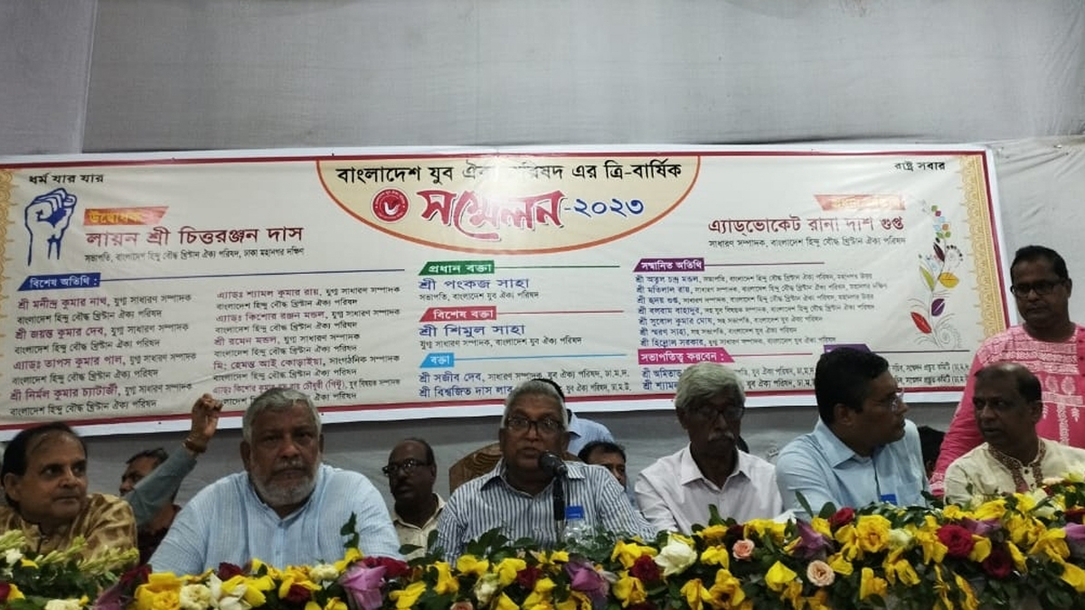 ‘জাতীয় নির্বাচন সামনে রেখে সাম্প্রদায়িক সহিংসতার চেষ্টা হচ্ছে’