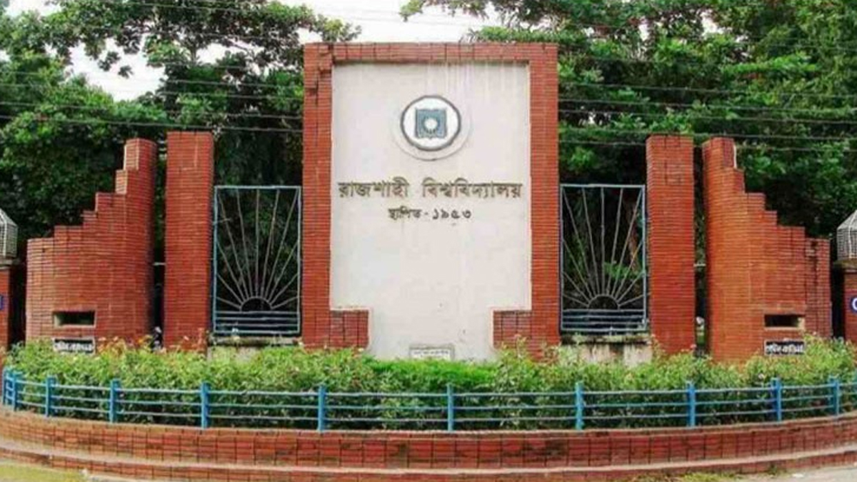 ২২ আসন ফাঁকা রেখেই রাবিতে ক্লাস শুরু