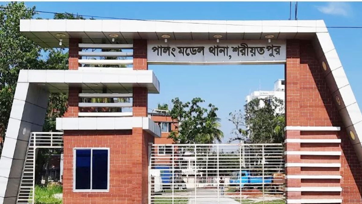 ঈদের জামা কিনতে গিয়ে নিখোঁজ, ৫ মাস পর মিলল যুবকের হাড়গোড়