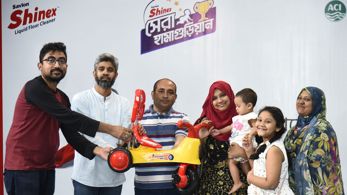 শেষ হলো ‘শাইনেক্স সেরা হামাগুড়িয়ান’ ক্যাম্পেইনের মূল পর্ব