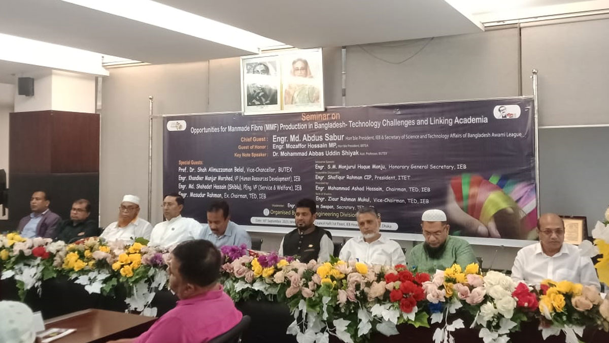 স্মার্ট বাংলাদেশ বিনির্মাণে বস্ত্রশিল্প গুরুত্বপূর্ণ ভূমিকা রাখবে