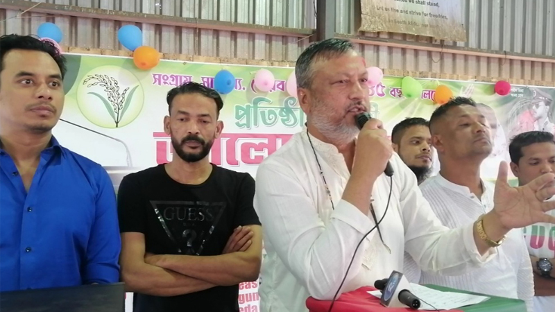 দক্ষিণ আফ্রিকায় বিএনপির ৪৫তম প্রতিষ্ঠাবার্ষিকী উদযাপন
