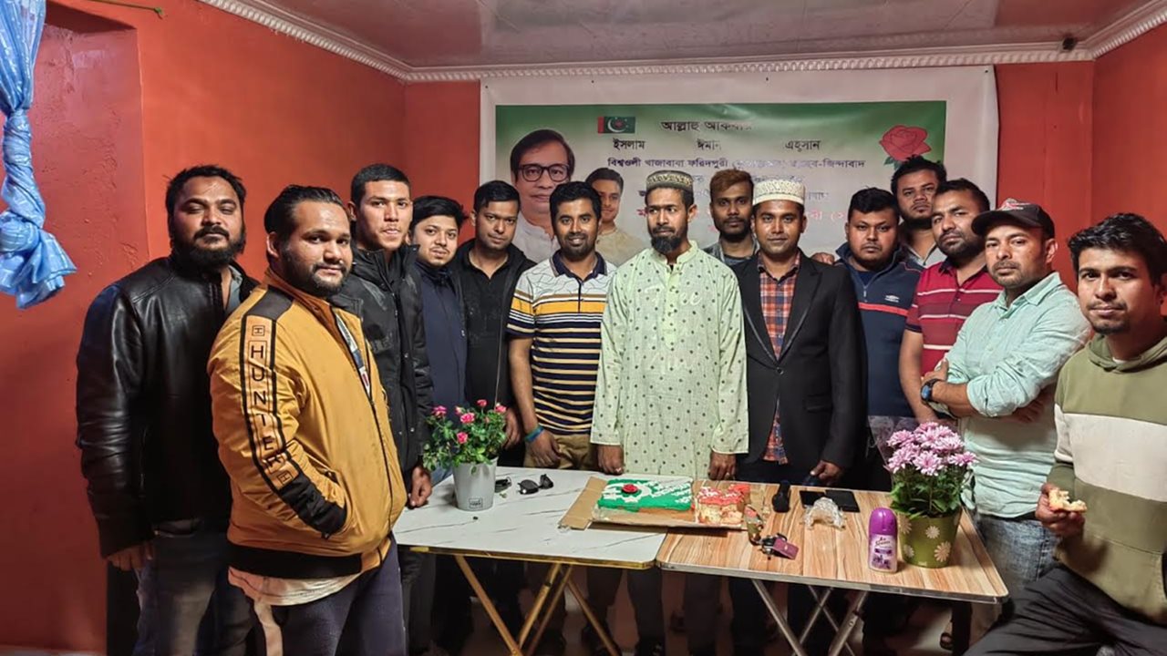 দ.আফ্রিকায় জাকের পার্টির ঈদে মিলাদুন্নবী ও প্রতিষ্ঠাবার্ষিকী পালন