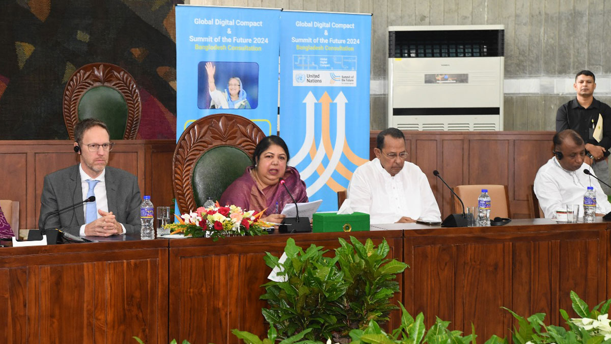 সবার জন্য নিরাপদ ডিজিটাল ভবিষ্যৎ গড়ে তুলতে হবে : স্পিকার