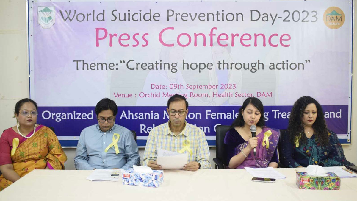 দৃষ্টিভঙ্গি বদল, সচেতনতায় সম্ভব আত্মহত্যা প্রতিরোধ