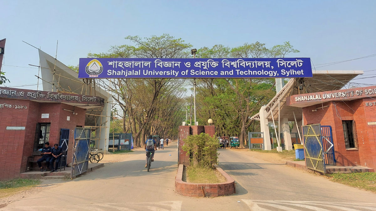 শৃঙ্খলা ভঙ্গের দায়ে শাবি ছাত্রলীগ নেতাকে হল থেকে বহিষ্কার