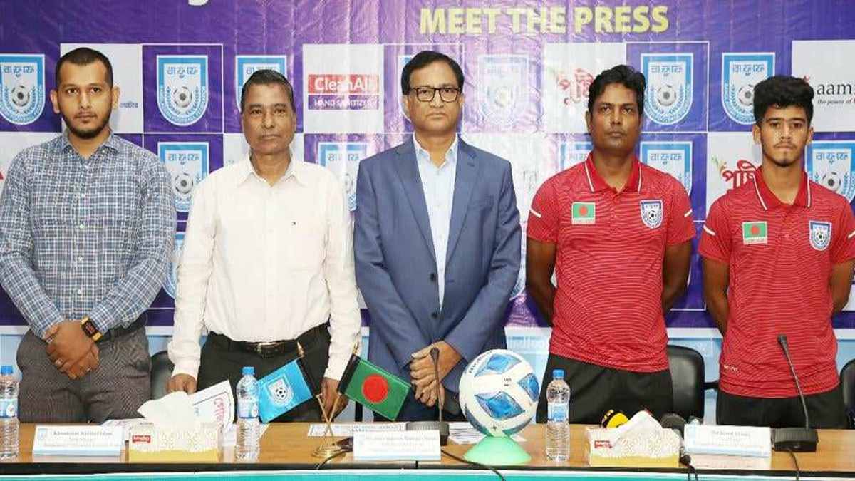 সাফের শিরোপায় চোখ বাংলাদেশের