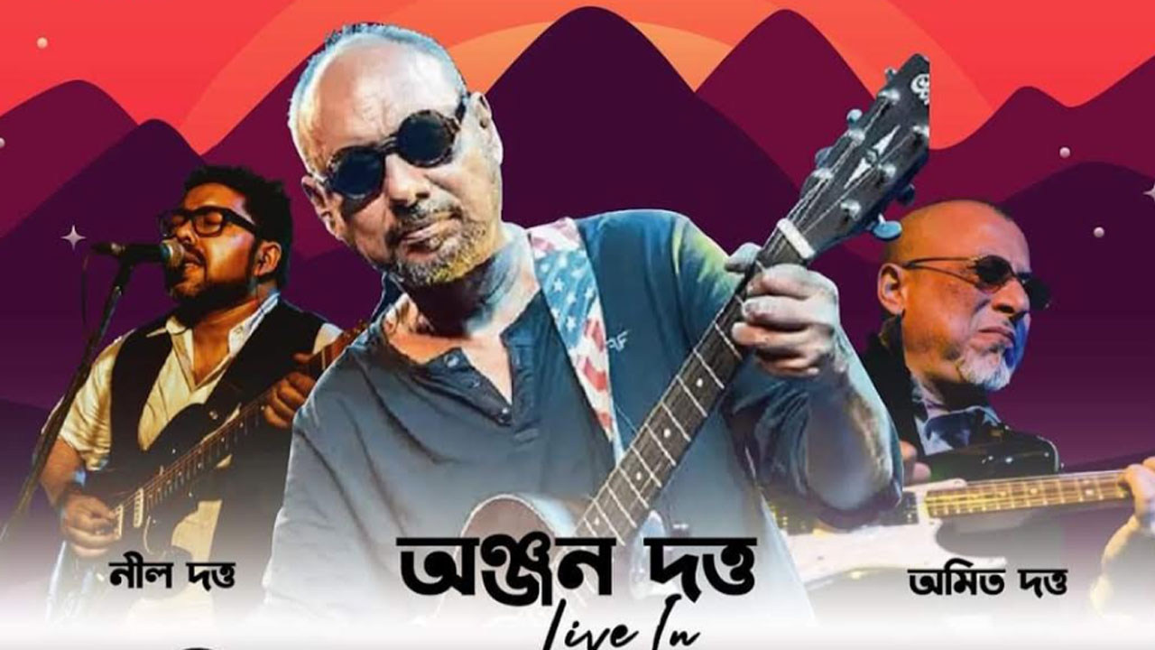 প্রথমবার কানাডার ক্যালগেরিতে অঞ্জন দত্ত