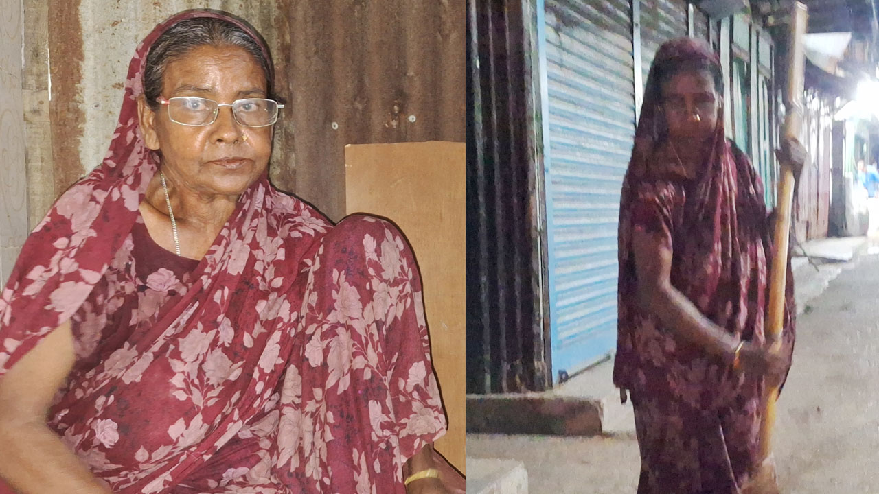 স্বামীকে বাঁচাতে একাই লড়ছেন ৭০ বছরের পিয়ারা বেগম