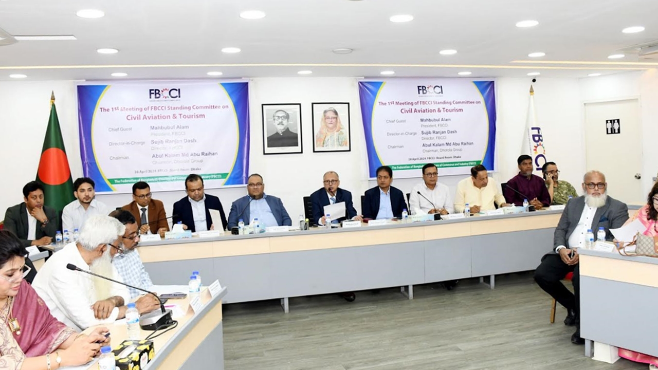 বিদেশি পর্যটক আকর্ষণে বিশেষ পর্যটন কেন্দ্র স্থাপনের আহ্বান