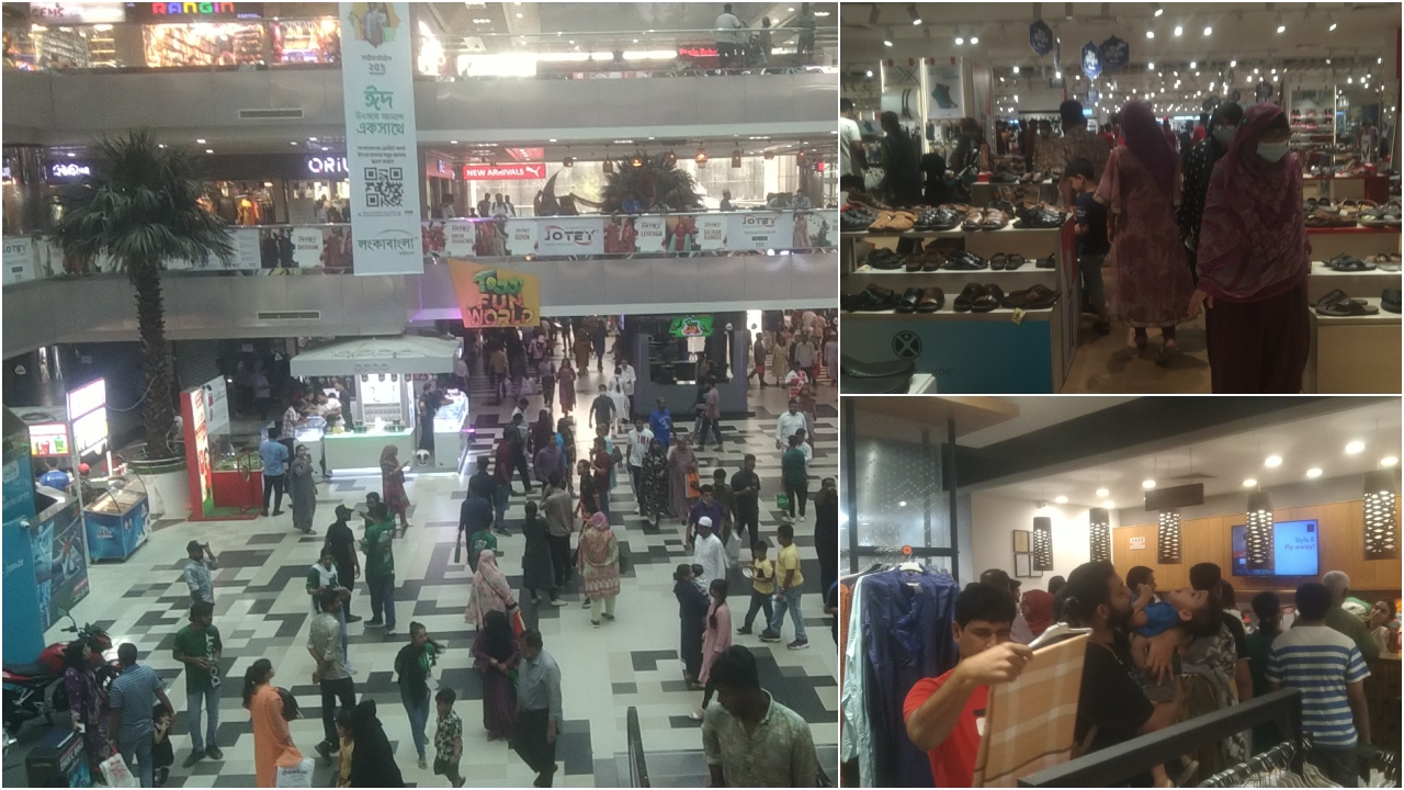 শেষ সময়ে জমজমাট ঈদের কেনাকাটা