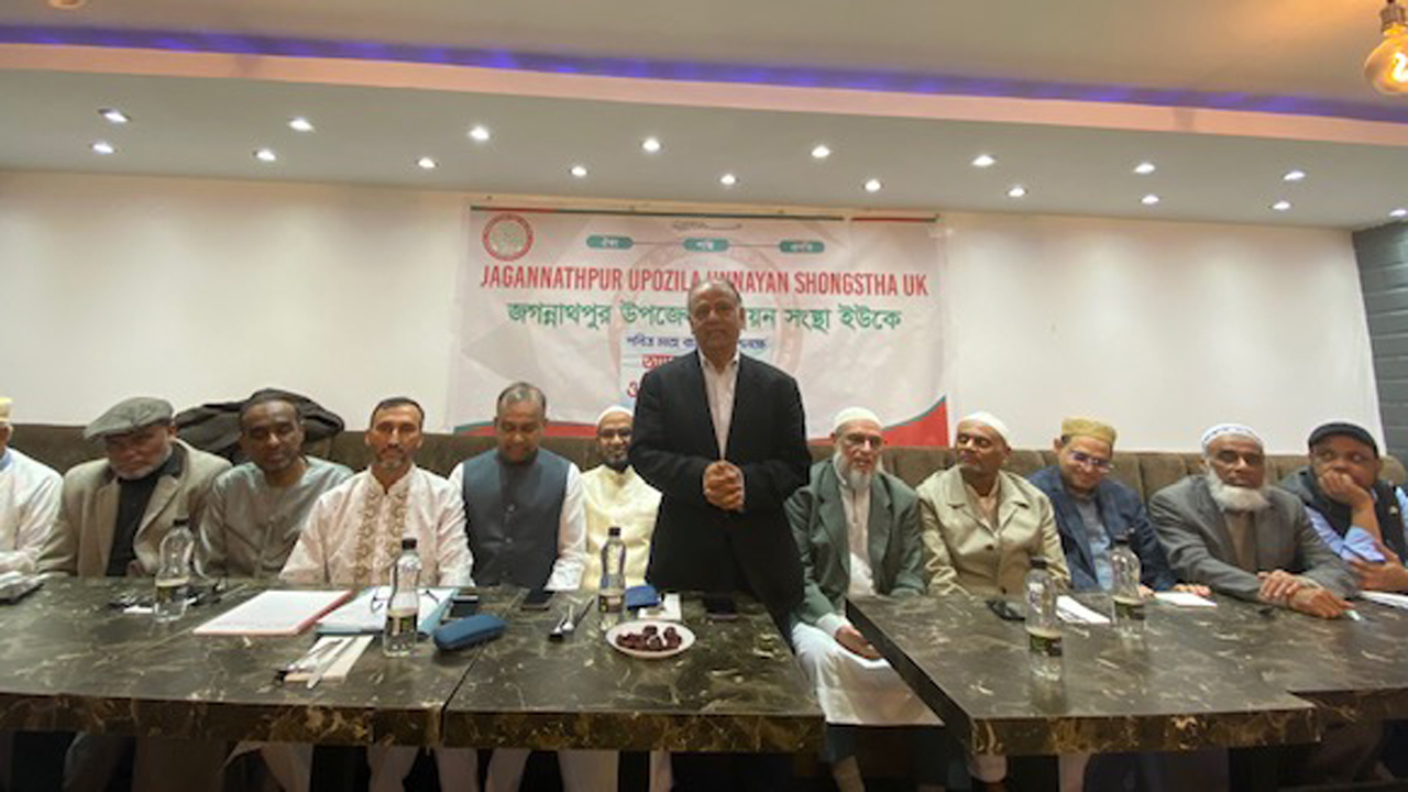 জগন্নাথপুরে ভোকেশনাল ইনস্টিটিউট গড়ে তোলার আহ্বান