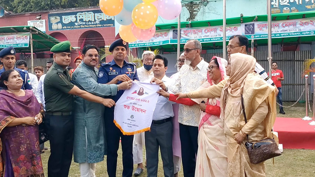 পর্দা উঠল ১৫ দিনব্যাপী সুলতান মেলার