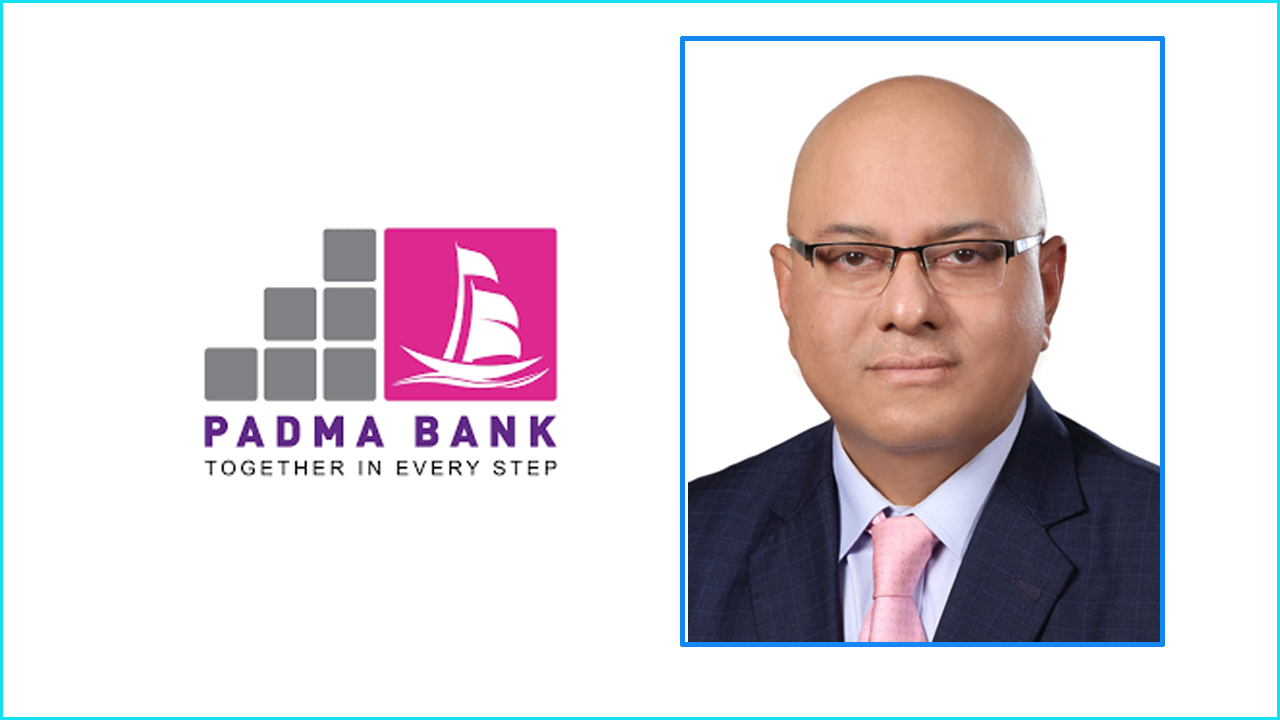 পদত্যাগ করেছেন পদ্মা ব্যাংকের এমডি