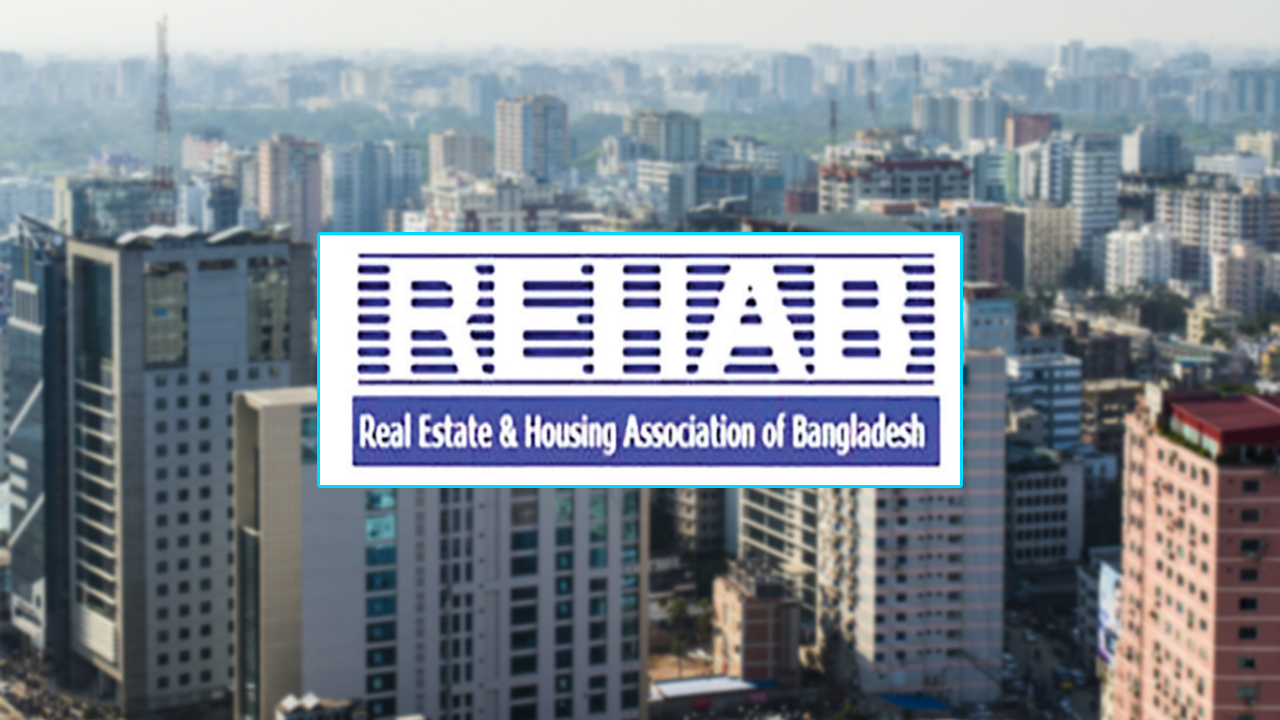 ইমারত নির্মাণ বিধিমালায় ক্ষতিগ্রস্ত হবেন ভবন মালিকরা : রিহ্যাব