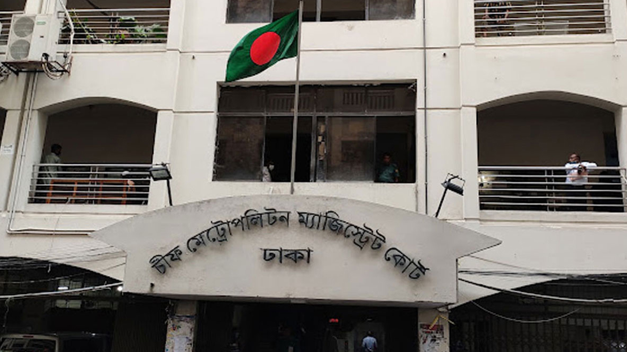 আত্মসমর্পণ করে জামিন পেলেন ট্রান্সকমের শীর্ষ তিন কর্তা