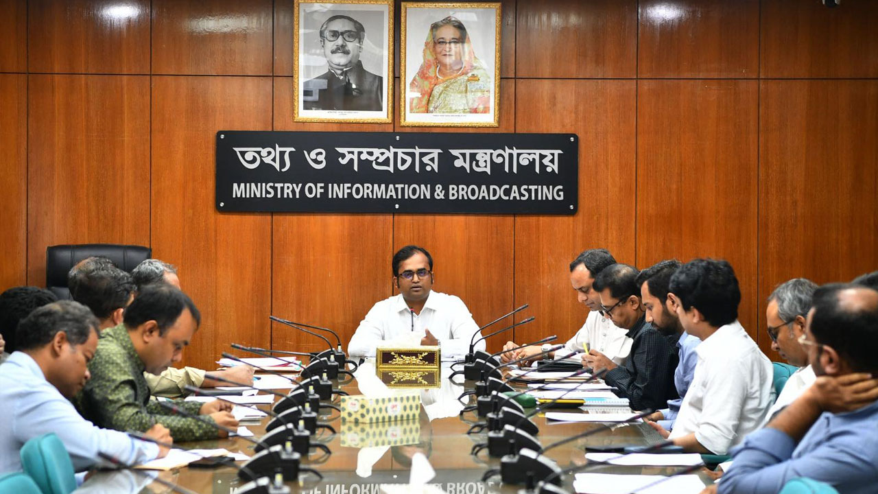 ক্যাবল টিভি নেটওয়ার্ক ডিজিটালাইজেশনে কমিটির কার্যক্রম শুরু