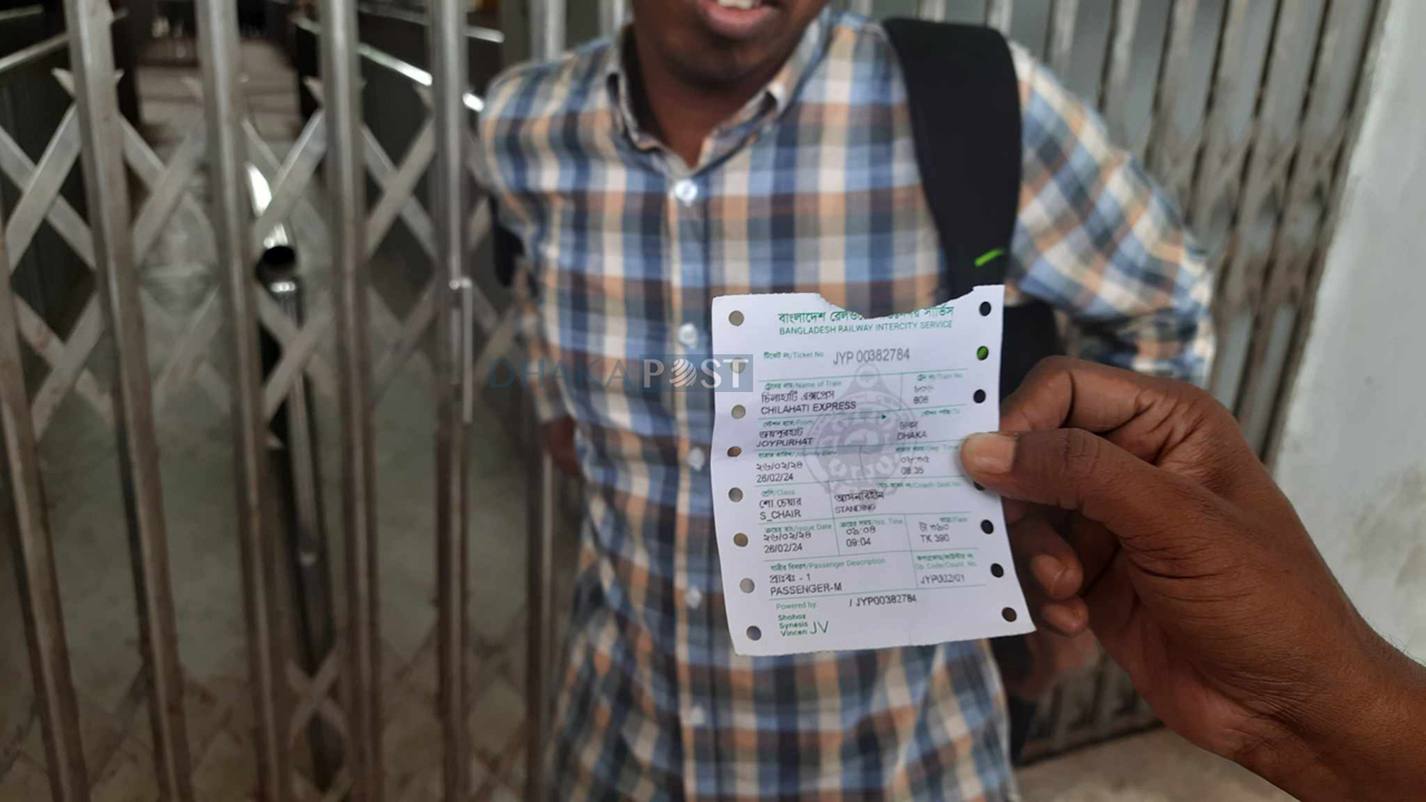 ট্রেনে ঈদযাত্রা : প্রতারণার আশ্রয় নিচ্ছে মানুষ