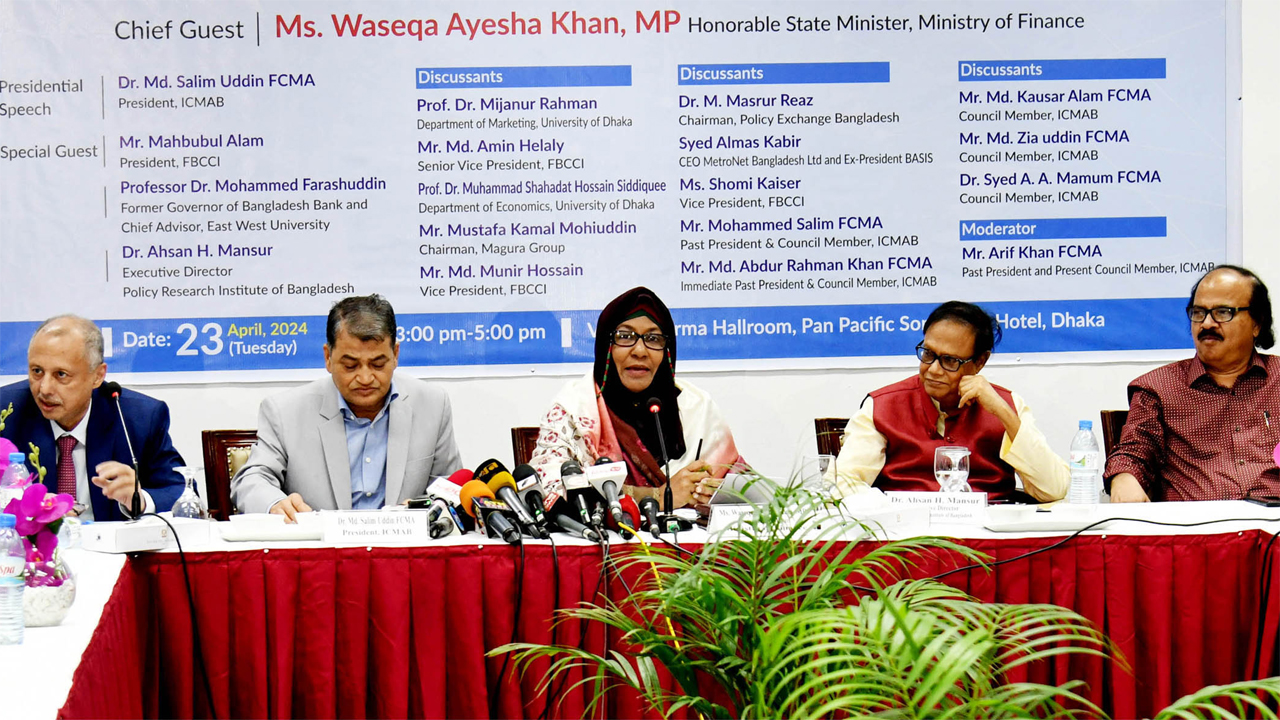 অর্থনৈতিক স্থিতিশীলতা বজায় রাখা সরকারের লক্ষ্য: অর্থ প্রতিমন্ত্রী