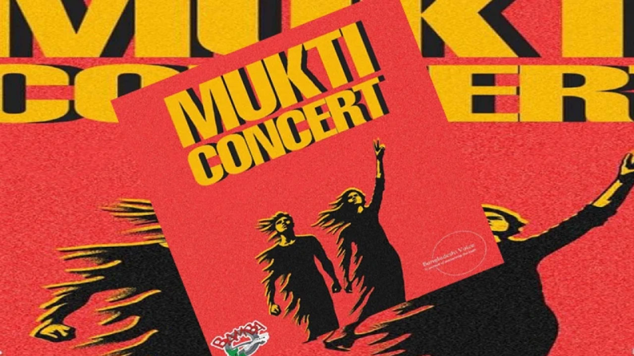 আন্দোলন নিয়ে বামবার ‘মুক্তি কনসার্ট’