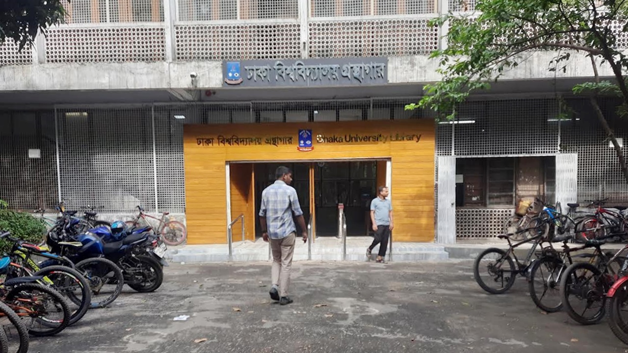 এক যুগ পর ৭২-৭৫ সালের পত্রিকা পড়তে পারছেন পাঠক!