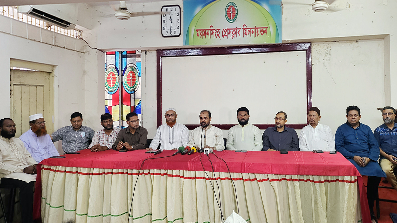 দলের নিবন্ধন বাতিলের আদেশ প্রত্যাহার চাইলেন জামায়াত নেতা