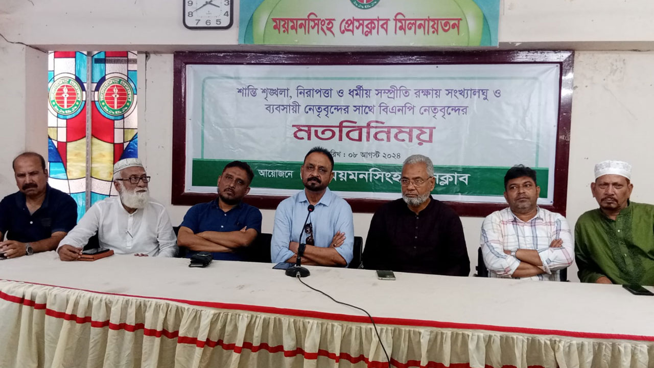 ৪ আগস্টের আগে সবাই আওয়ামী লীগ ছিল, এখন সবাই বিএনপি হয়ে গেছে