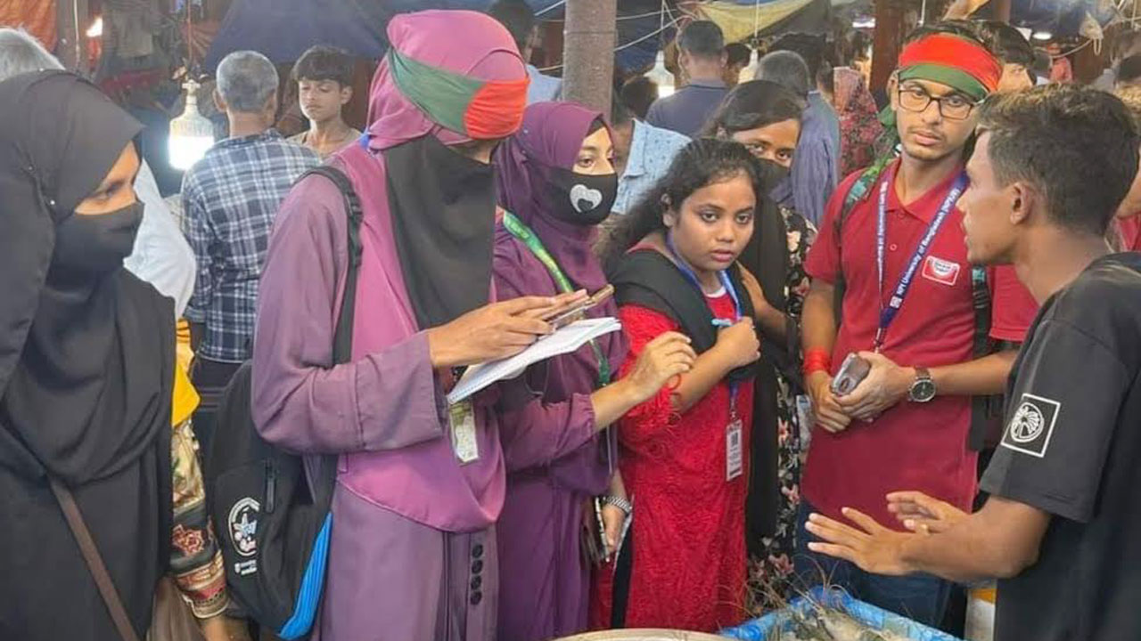 দ্রব্যমূল্য নিয়ন্ত্রণে শিক্ষার্থীদের বাজার মনিটরিং