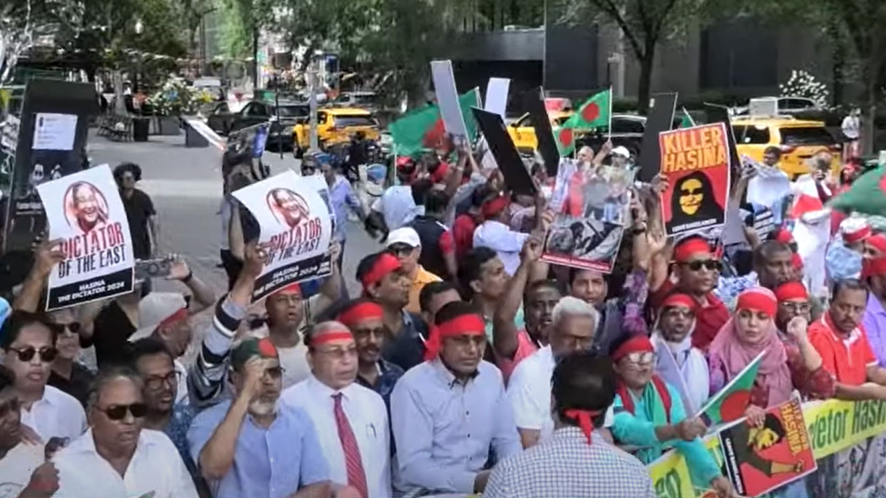 শিক্ষার্থীদের মৃত্যু ও গ্রেপ্তারের প্রতিবাদে নিউ ইয়র্কে বিক্ষোভ