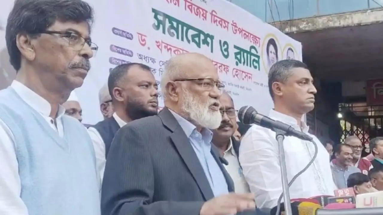 আগামী বছরের মধ্যে নির্বাচন করতে পারলে তা হবে মঙ্গলজনক