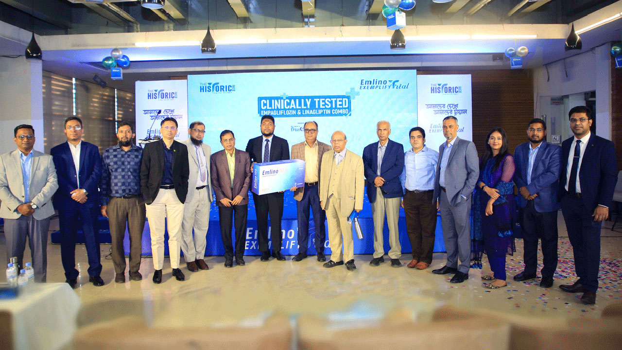 ডায়াবেটিস নিয়ন্ত্রণে যুগান্তকারী পদক্ষেপ এক্মির