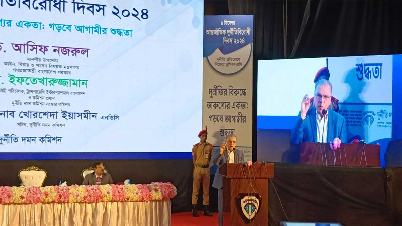 ঢেলে সাজাতে দুদকে অভিযানের বিকল্প নেই : ড. ইফতেখারুজ্জামান