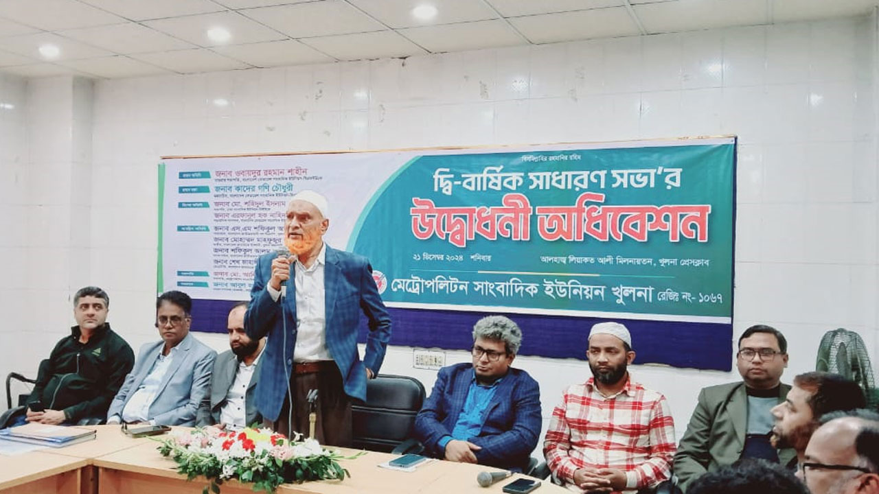 ‘সাংবাদিকদের বিভেদের কারণে যেন সুযোগ নষ্ট না হয়’