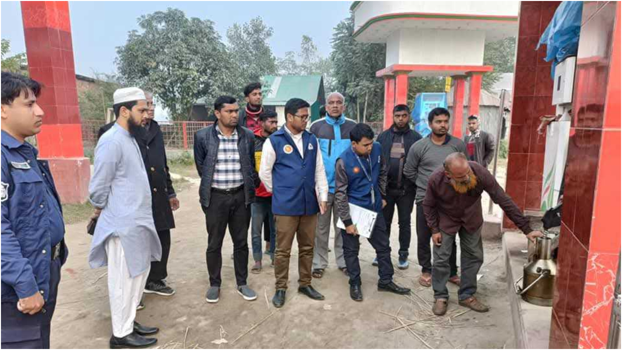 ওজনে কারচুপির অপরাধে পেট্রল পাম্পকে জরিমানা 