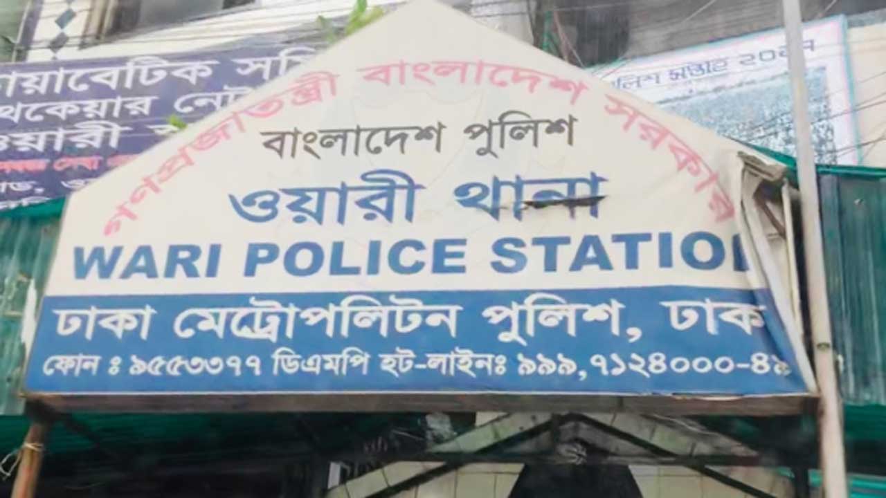 ওয়ারীতে যুবকের আত্মহত্যার অভিযোগ