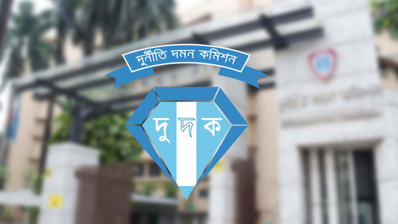 ৪৭ কোটি টাকার সম্পদ : এনুসহ ৩ জনের বিরুদ্ধে সম্পূরক চার্জশিট