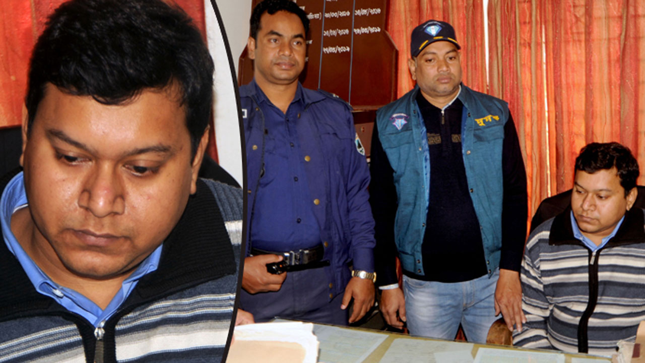 ঘুষসহ গ্রেপ্তার সেই কর কর্মকর্তা অভিজিৎকে চাকরি থেকে অপসারণ