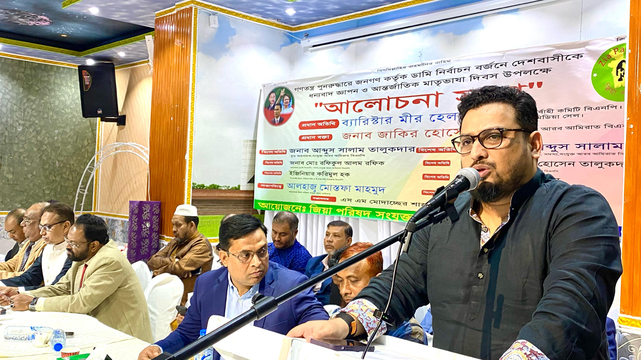 ‘জেল-জুলুম করে আন্দোলন থামানো যাবে না’