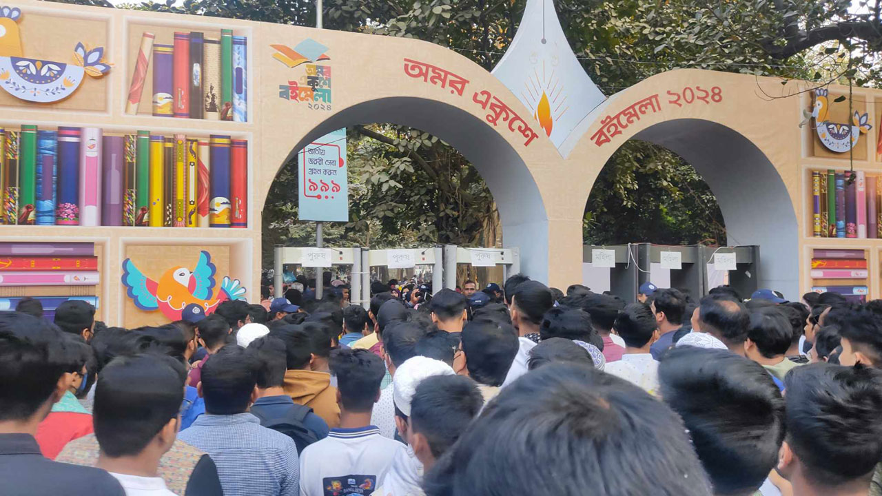 বইমেলা উপলক্ষ্যে ডিএমপির বিশেষ ট্রাফিক নির্দেশনা