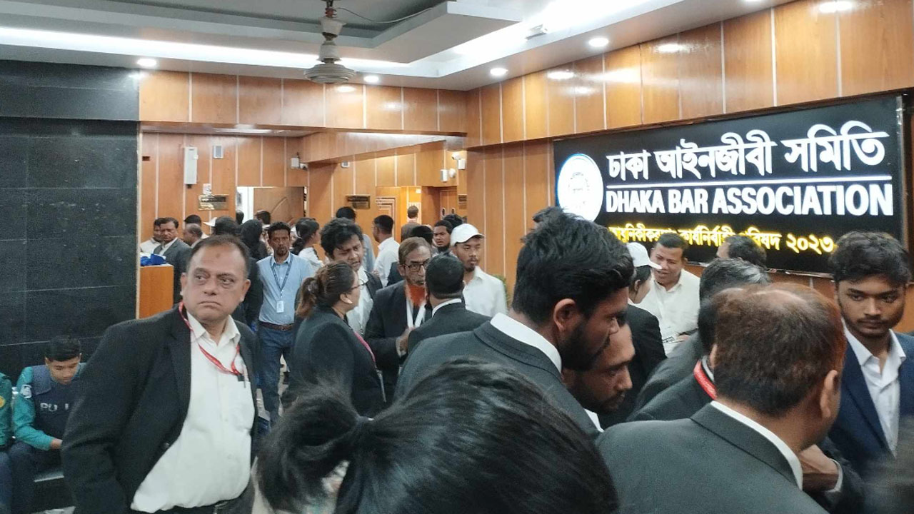 ঢাকা বারের নির্বাচনে ভোটগ্রহণ বন্ধ