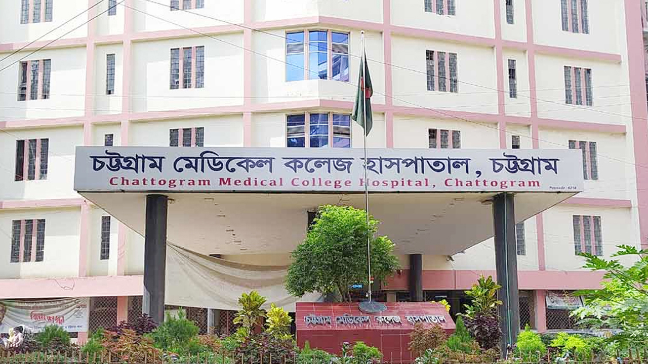 চট্টগ্রামে হচ্ছে দেশের প্রথম ‘অনকো নার্সিং’ কনফারেন্স