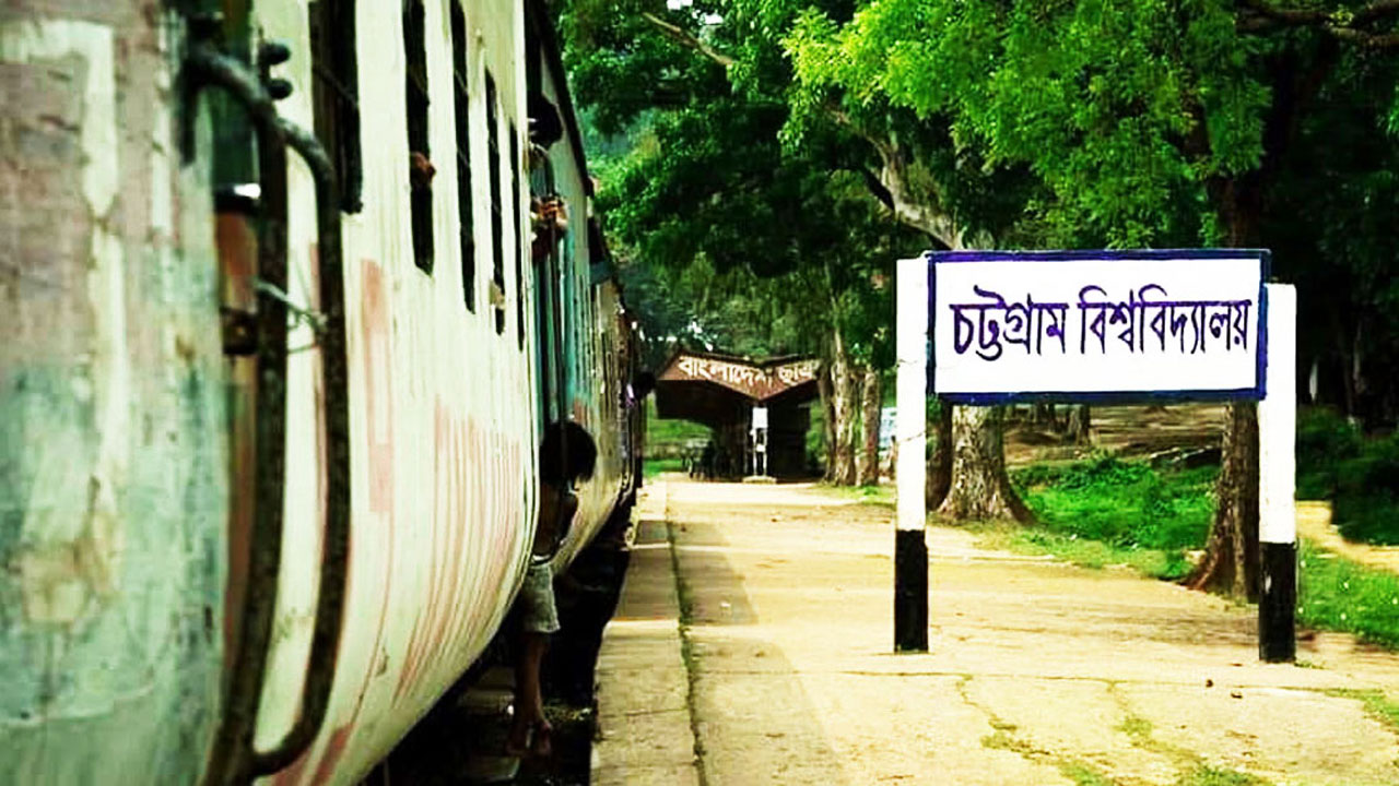 চবির সেই শিক্ষককে সকল কার্যক্রম থেকে বিরত থাকার নির্দেশ