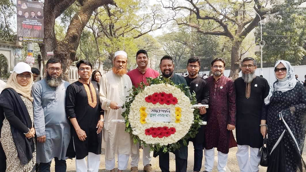 একুশের প্রভাত ফেরিতে ভাষা শহীদের শ্রদ্ধা জানাল ডুফা